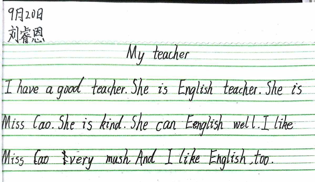 我的梦想是当老师英语作文(我的梦想是当老师英语作文带翻译)