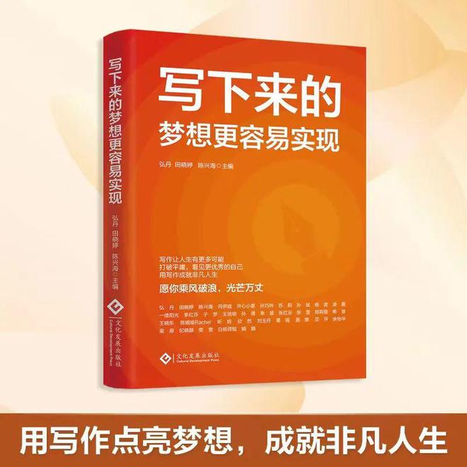 我们的班级作文400字(我们的班级作文400字初二)